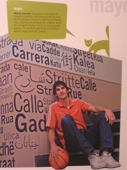 Matías Lescano es una referencia en el CAI Matías Lescano es una referencia en el CAI