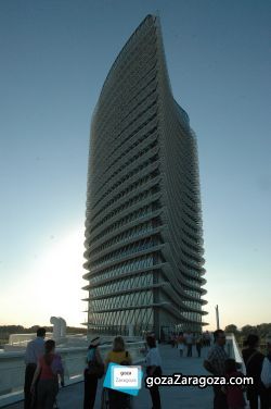 Torre del Agua Torre del Agua